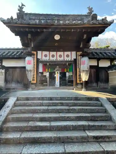 帯解寺(奈良県)