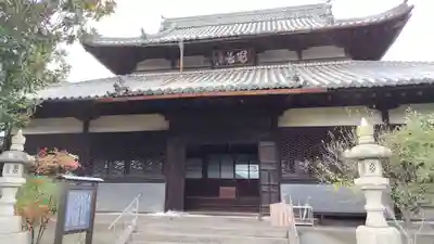 慈観寺(広島県)