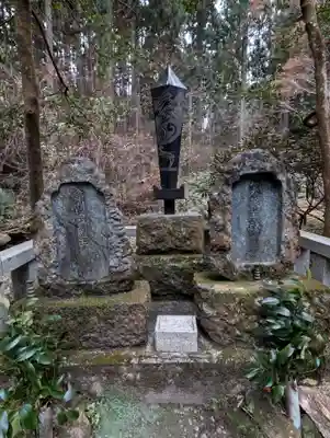 御岩神社(茨城県)