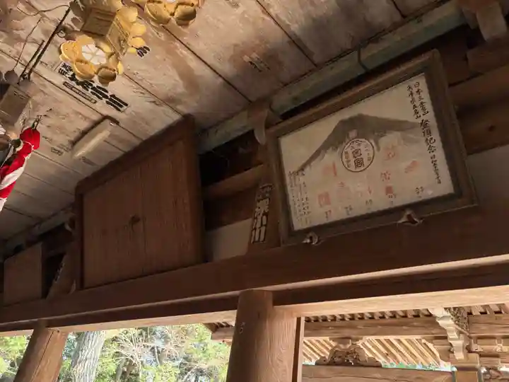 大龍寺(兵庫県)