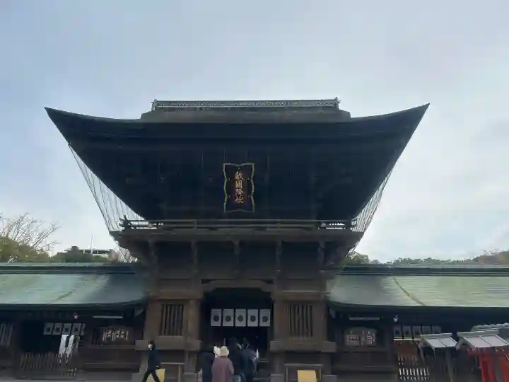 筥崎宮の{uncategorized: "未分類", other: "その他", undefined: "問題あり", building: "その他建物", grave: "お墓", sacred_gate: "鳥居", guardian: "狛犬", statue: "像", buddha: "仏像", history: "歴史", nature: "自然", garden: "庭園", animal: "動物", pagoda: "塔", temizu: "手水舎", mountain_gate: "山門・神門", sanctuary: "本殿・本堂", subordinate: "末社・摂社", art: "芸術", scenery: "景色", jizo: "地蔵", ema: "絵馬", goshuin: "御朱印", omikuji: "おみくじ", items: "授与品その他", amulet: "お守り", goshuincho: "御朱印帳", eats: "食事", festival: "お祭り", votive_dance: "神楽", shichigosan: "七五三参", wedding: "結婚式", experience: "体験その他", initially: "初詣", around: "周辺", anti_infection: "感染症対策"}