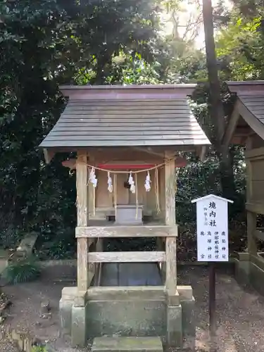 息栖神社の末社