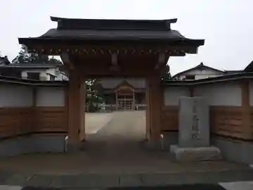 高徳院(青森県)