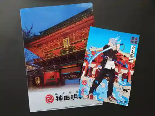 神田神社（神田明神）の授与品その他