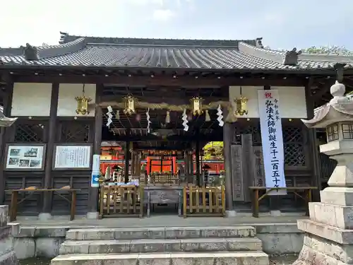 丹生官省符神社(和歌山県)