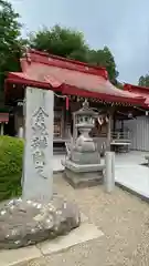 金蛇水神社(宮城県)