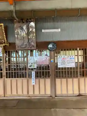 かむろ大師(和歌山県)