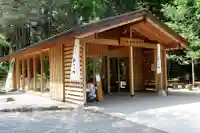 北海道神宮の食事