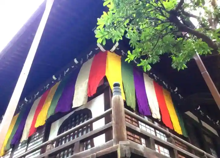 世尊院(東京都)