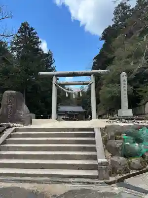 比沼麻奈為神社(京都府)