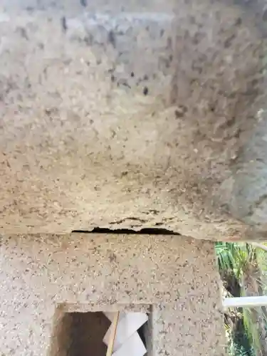 愛宕神社 (山下町)(栃木県)