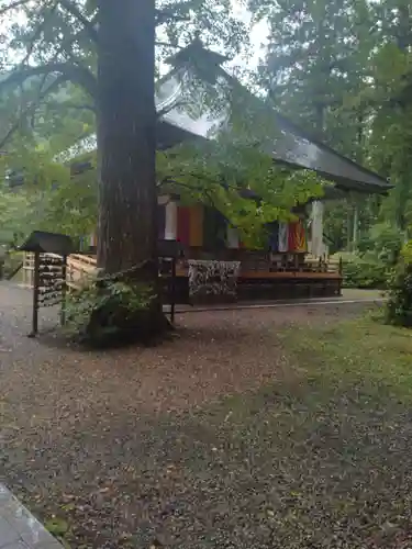 西光寺(宮城県)