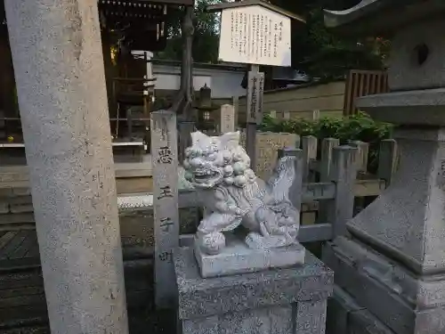 悪王子社の狛犬