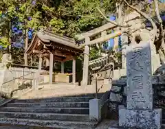 男山神社の鳥居