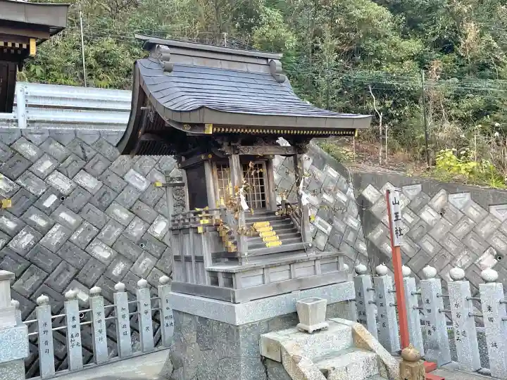 熊野神社(岐阜県)