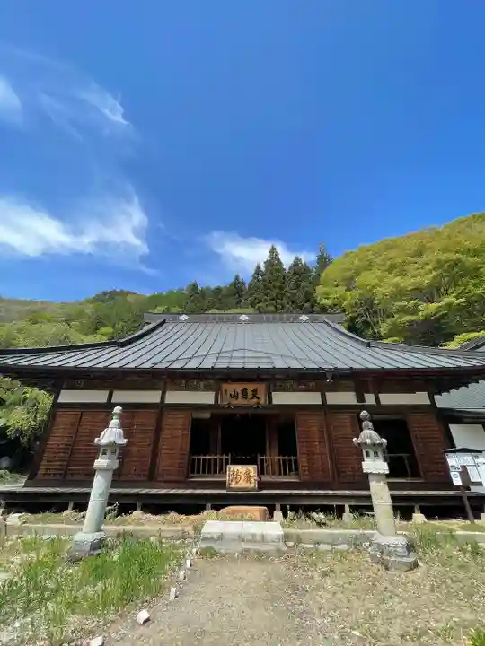 栖雲寺(山梨県)