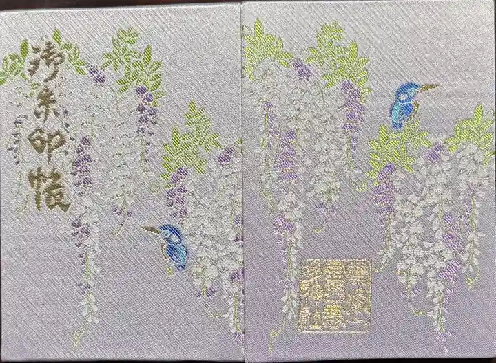 西寒多神社(大分県)