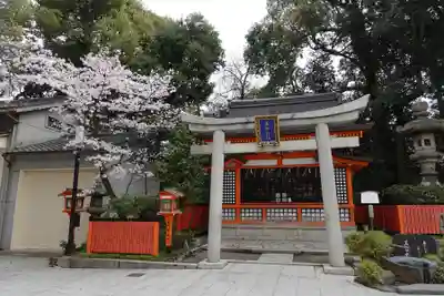 八坂神社(祇園さん)の末社・摂社