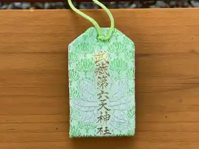 武蔵第六天神社(埼玉県)