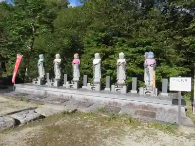 信濃比叡廣拯院の地蔵