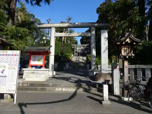 中野沼袋氷川神社の鳥居