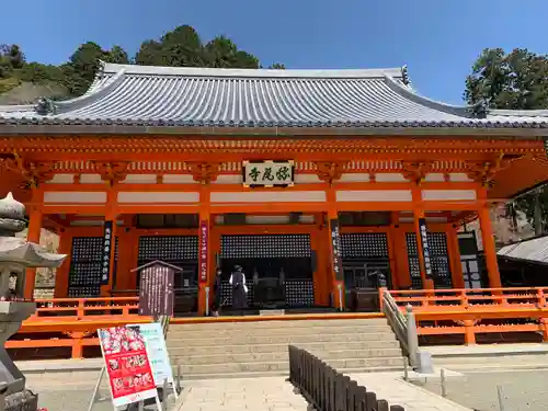 勝尾寺の本殿・本堂