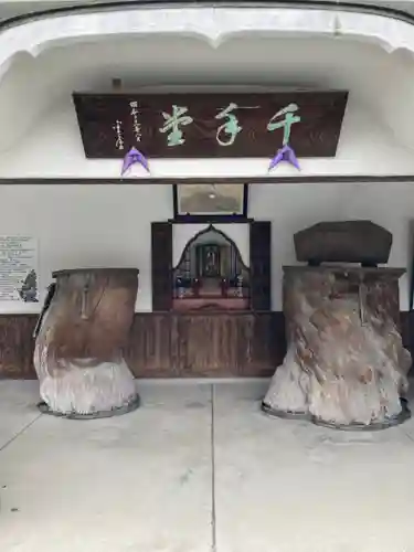 花岳寺のその他建物