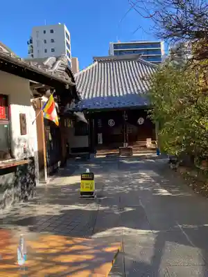 英信寺(東京都)