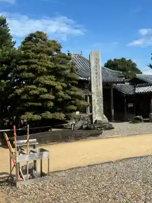 国分寺(徳島県)