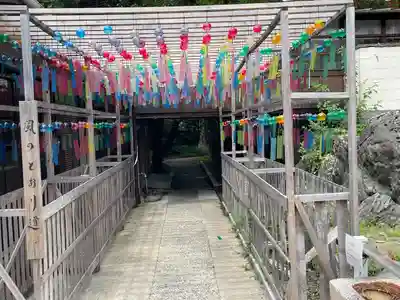 別小江神社(愛知県)