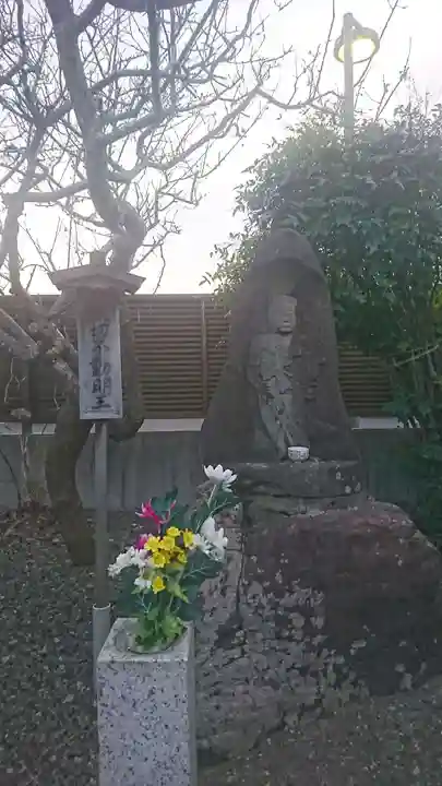 新川長命地蔵尊・波切不動明王(京都府)