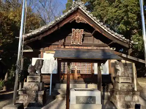 熱田神社(愛知県)