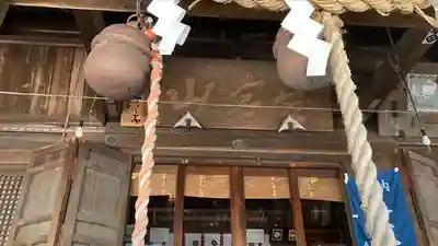 愛宕神社(埼玉県)