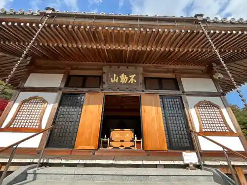 永興寺(山口県)