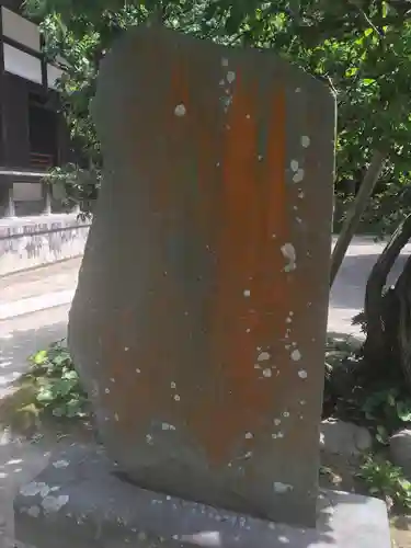 円覚寺のその他建物