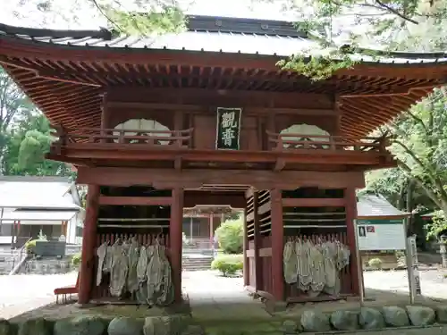 太平寺の山門