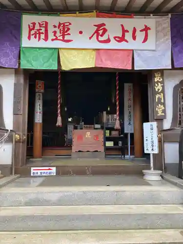 一乗院(身代不動尊) の本殿・本堂