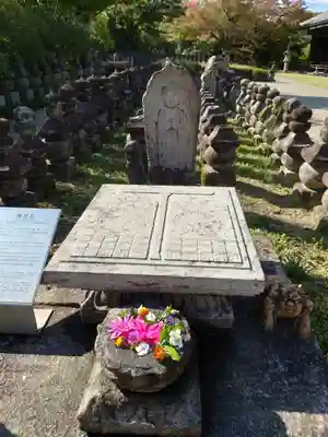 元興寺(奈良県)