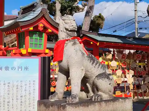 綱敷天満宮の狛犬