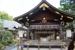 荒木神社(京都府)