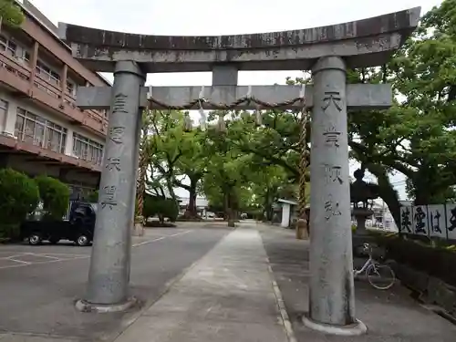 佐賀縣護國神社の鳥居