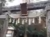 磐船神社の鳥居