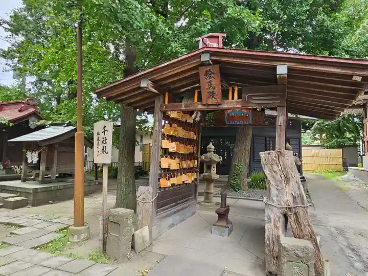 若宮八幡宮 (神奈川県)