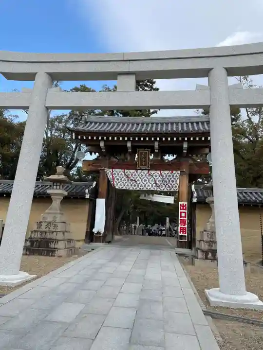 西宮神社(兵庫県)