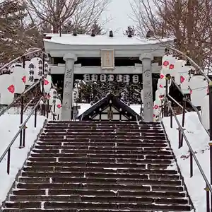 厚真神社の鳥居(2021年12月31日(金) 09時35分39秒投稿)
