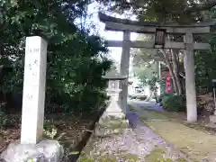 阿志都彌神社・行過天満宮の鳥居