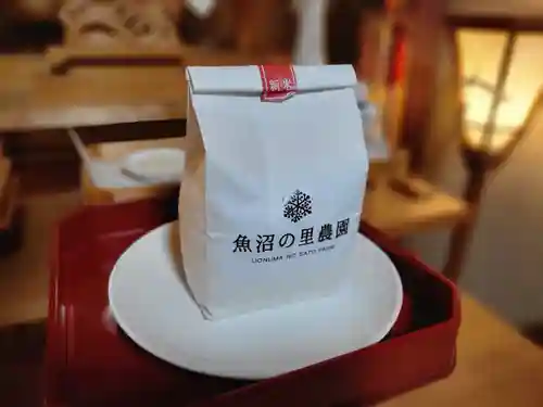 伏木香取神社(茨城県)