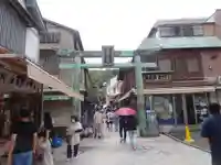 江島神社(神奈川県)