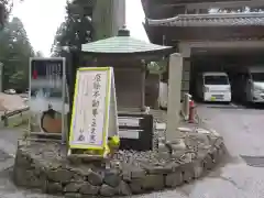 比叡山延暦寺(滋賀県)