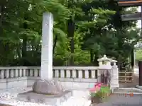 象山神社(長野県)
